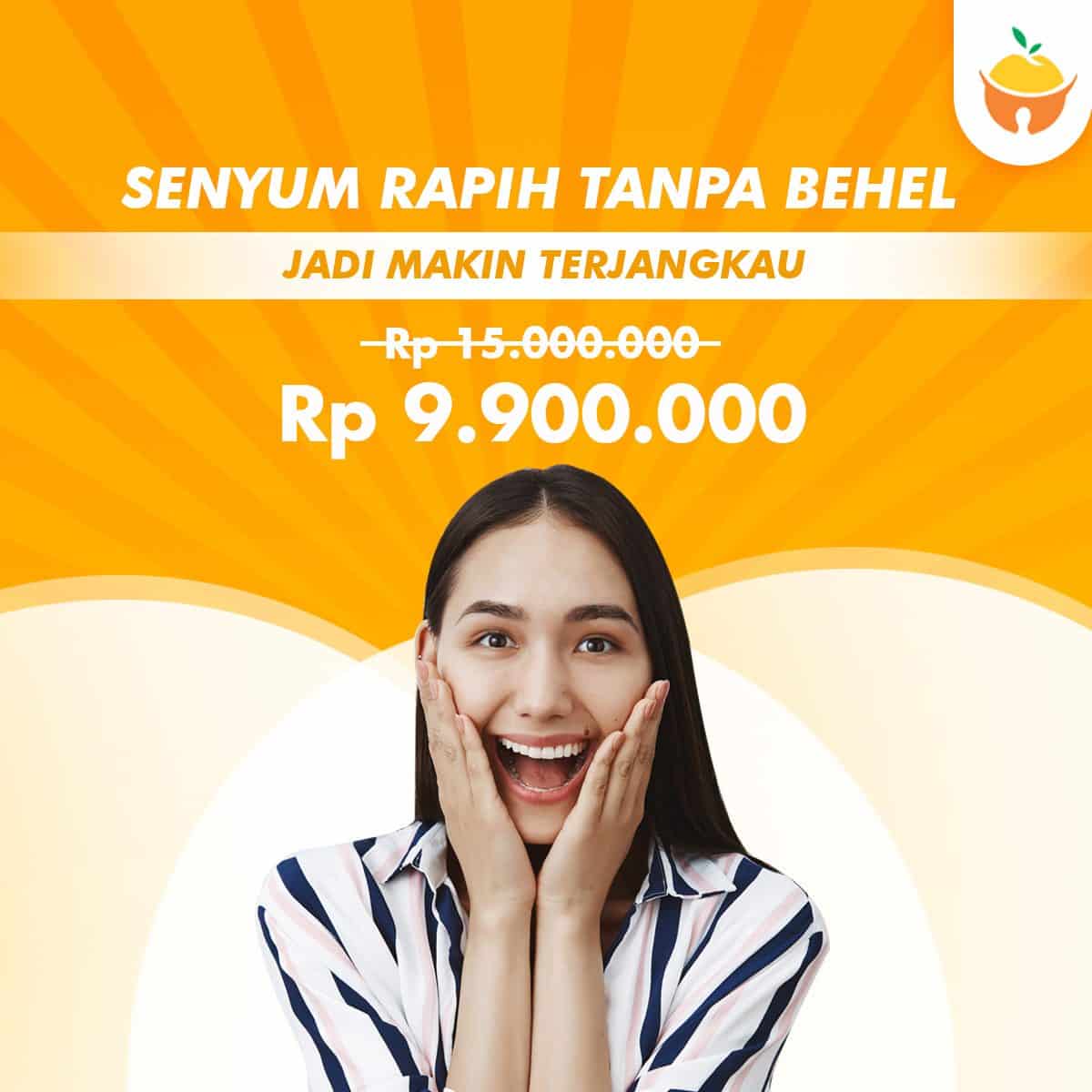 promo klar square